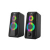 Gaming Ηχεία - Havit SK202 (BLACK)