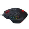 Gaming Ποντίκι - Redragon Aatrox M811 - Image 3